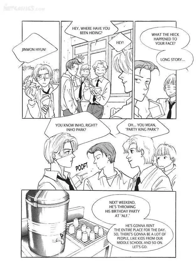 Do Whatever You Want Chapter 3 13